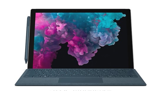 汶上从 Mac 切换到 Microsoft Surface
